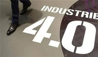 立足上海，Innospace攜手西門(mén)子加速工業(yè)4.0創(chuàng)業(yè)與互聯(lián)網(wǎng)銷(xiāo)售創(chuàng)新