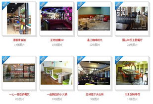 九宮格策略賦能中小企業(yè)網(wǎng)絡(luò)營(yíng)銷(xiāo) 以武侯區(qū)誠(chéng)銘辦公家具廠為例